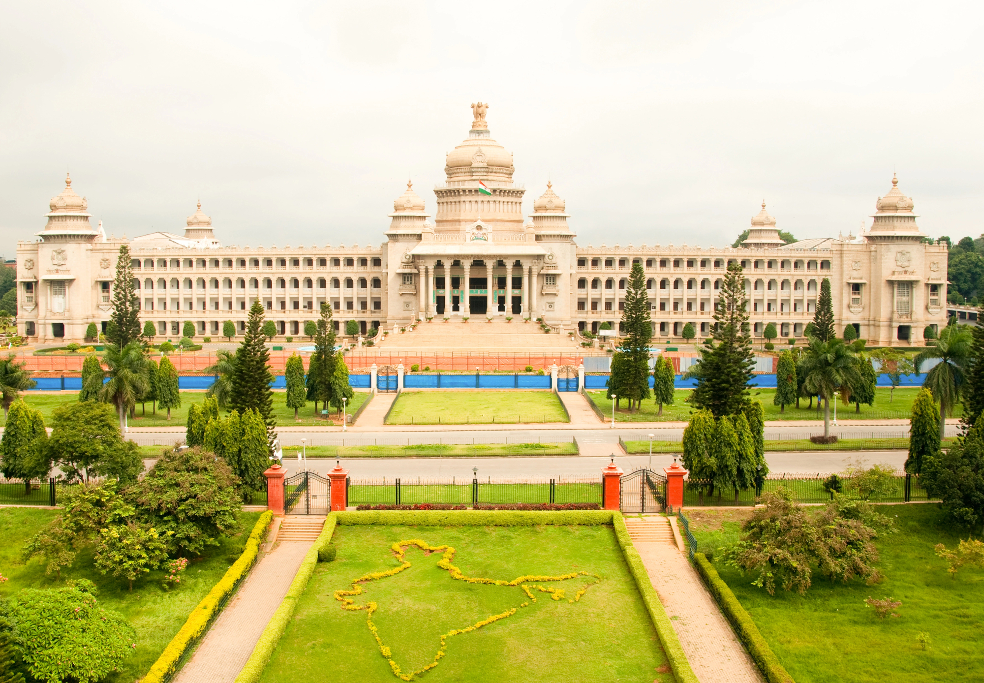 Flights to Bengaluru, India (BLR)